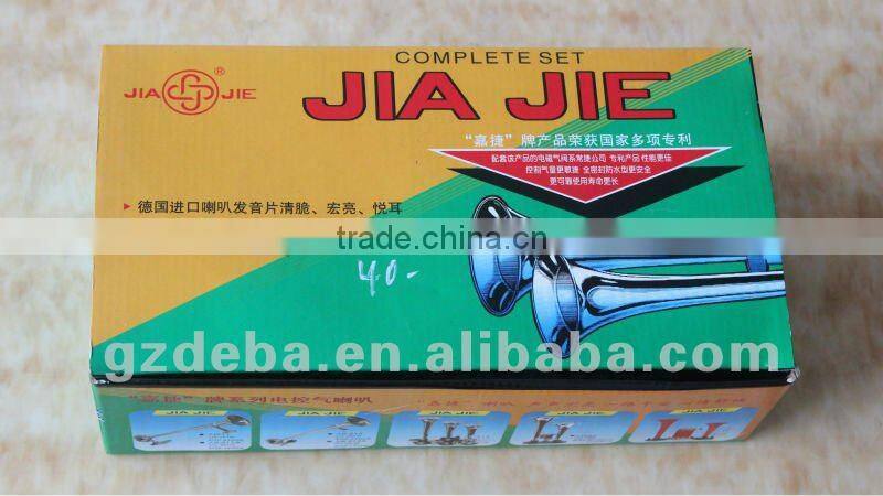 12V 24V truck two tone electric air horn