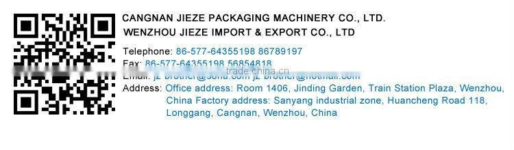 Micro Slitting Machine