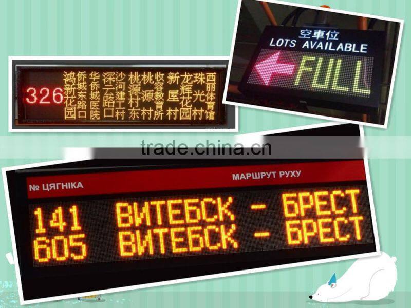 wholesale mobile led display module/wireless control car moving display module