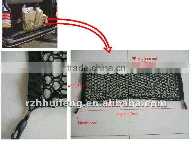 SUV Vehicle Roof Rack Storage Luggage Organizer Cargo Net