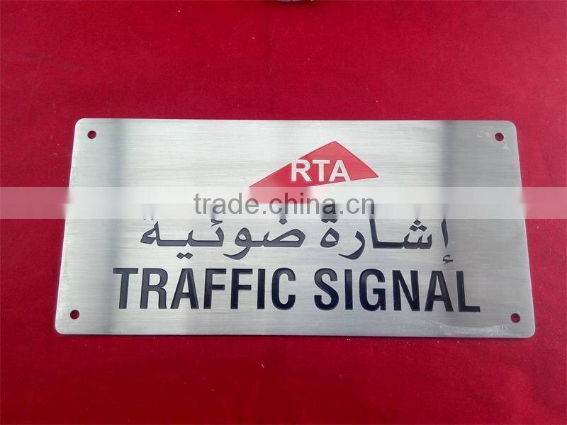 Custom Stainless Steel punching press parts fabriction services with brushed surface