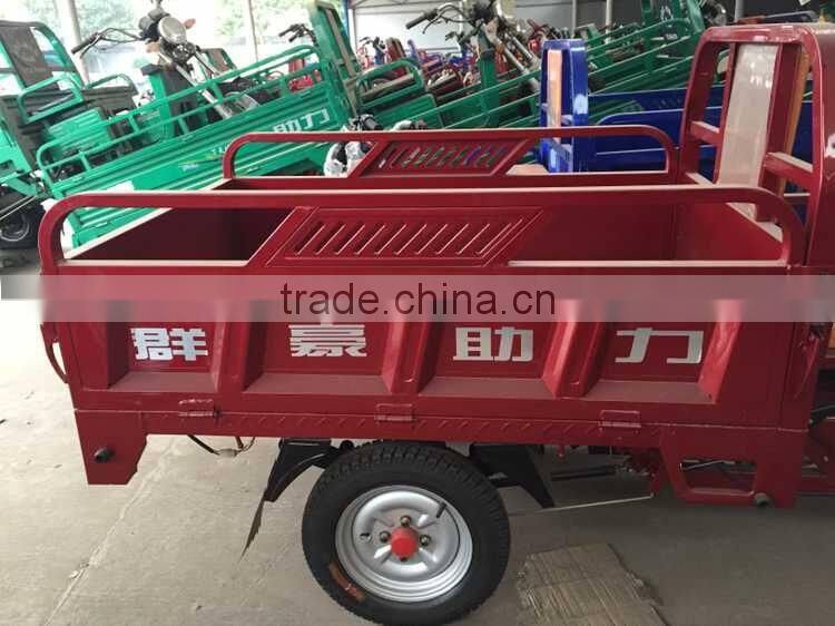 150cc 200cc 250cc Agriculture or Industry Motor-Tricycle three wheel cargo motorcycle for South Africa/Uzbekistan/Sudan/Kenya