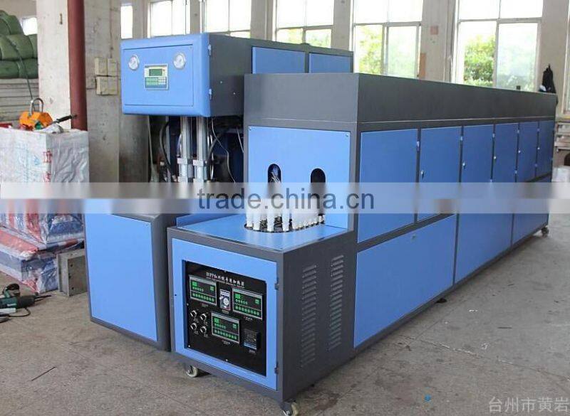 PP bottle making machine