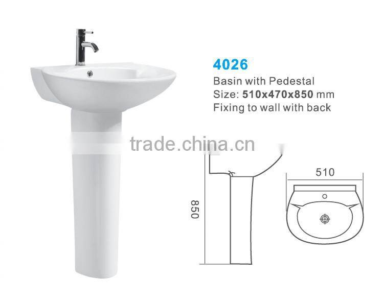 China alibaba cheap price bathroom basin pedestal sink