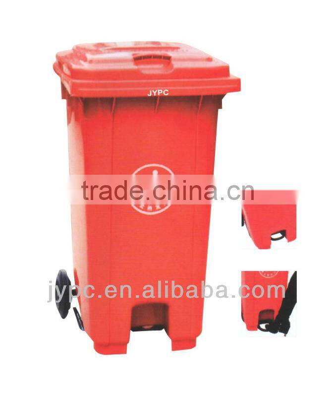 240L plastic foot pedal garbage bin with 2 wheels