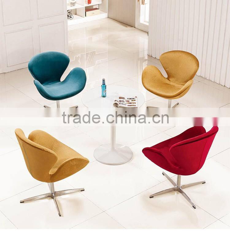 2016 high quality leisure office chairs, reception chairs