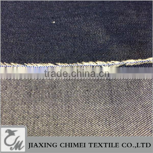 jiaxing regular tencel denim for denim shorts