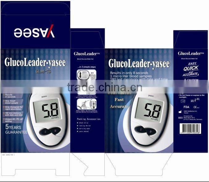 blood glucose meter and -blood glucose meter strip-Yasee