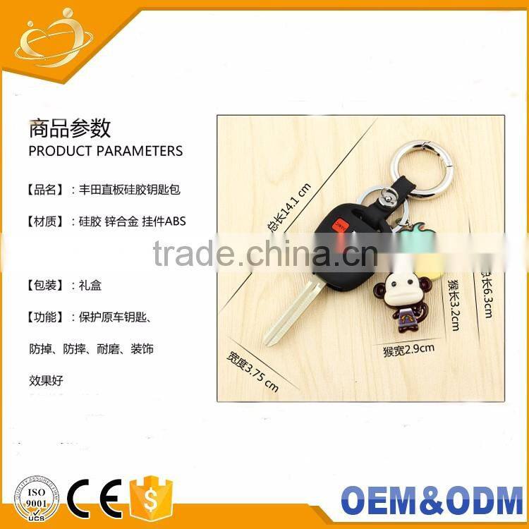 High Quanlity Silicone 3 Button Remote Car Key Shell For Toyota Hyq1512v