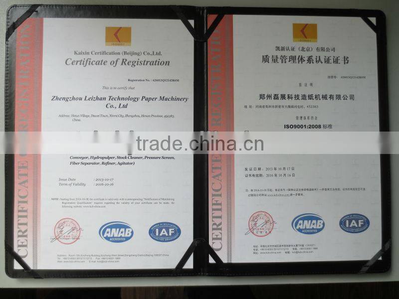 Newspaper recycling machinery for paper making production line