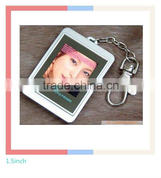 2011 promotion gift TFT digital photo frame