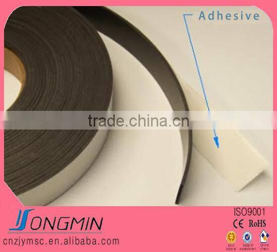 flexible rubber coated 3M self-adhesive magnetic strips