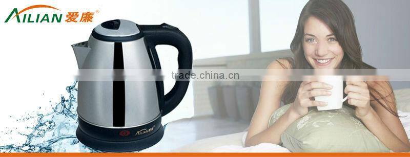 2L Electric kettle
