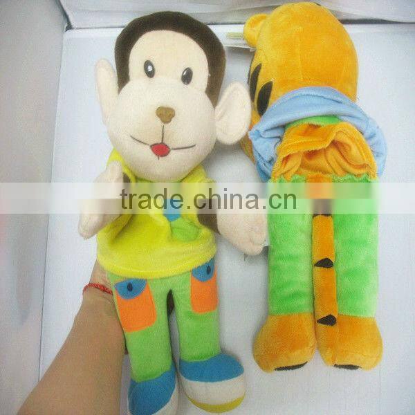 Cartoon Animal Hand Puppet