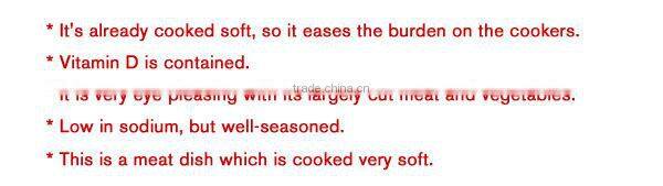 JAPAN WAKODO Health Care Soft Food Diet for Elderly & Seniors