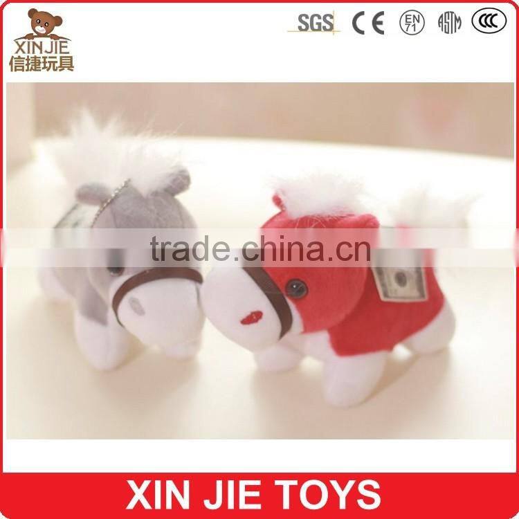 good quality plush horse keychain cute soft animal keychain