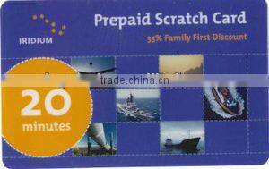 printable scratch off card