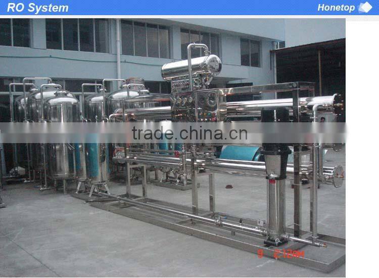 High Accuracy reverse osmosis water filter system