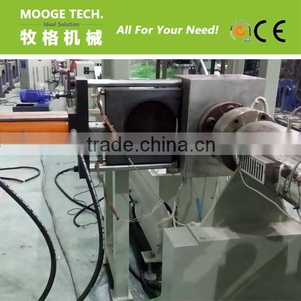 PET strap making machine /Plastic strap production line