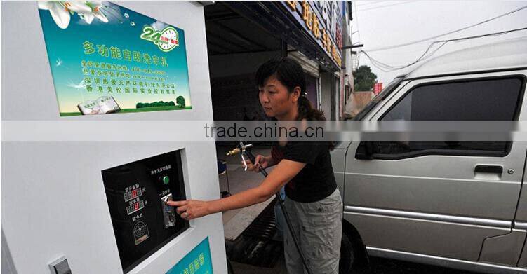Hot sale automatic car wash machine Auotmatic Coin/card operated car wash self-service car wash machine
