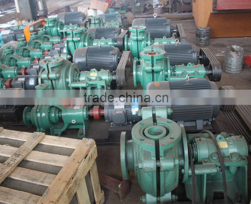 High quality slurry pump for sale