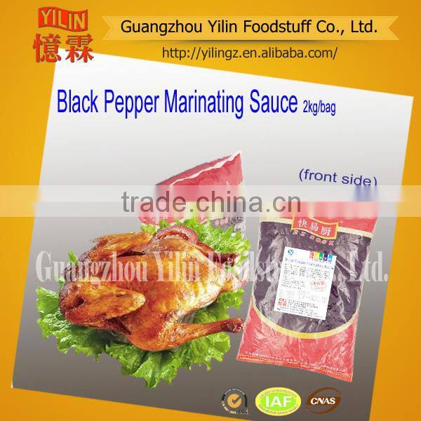 2kg Black Pepper Marinated Sauce with oem service