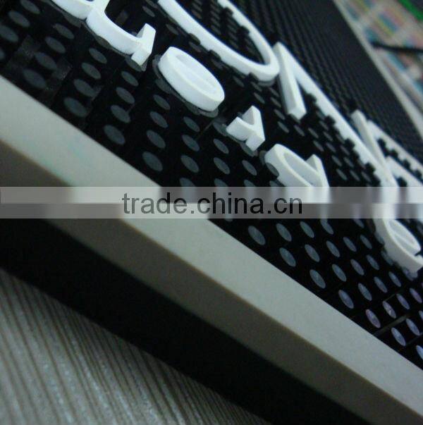 promotion 3D embossed bar mat