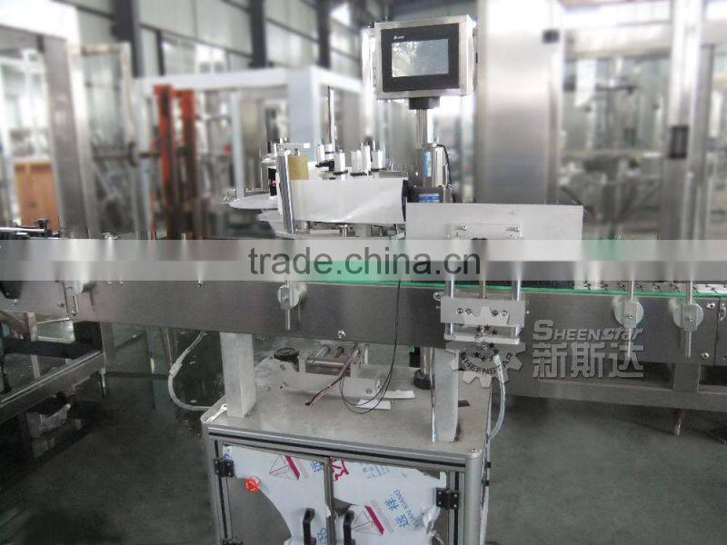 Bottle Label Packing manufacturing line