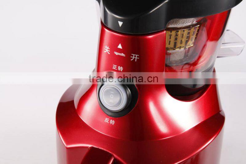 good quality Juicer