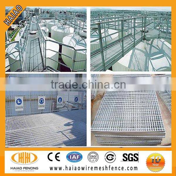 (ISO 9001)hot dip galvanized serrated steel bar grating factory