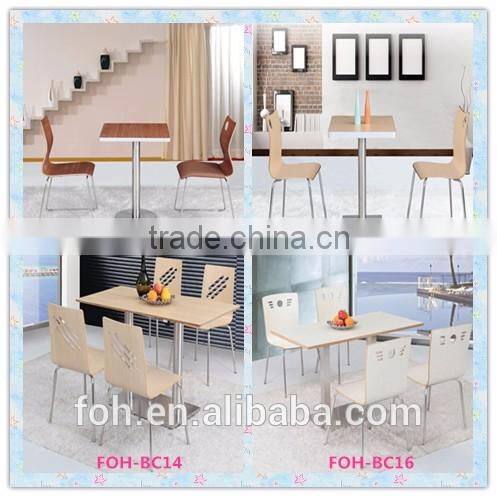 Modern space saving stacking restaurant chairs for sake (FOH-BC100)