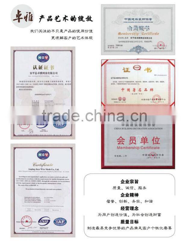 laminated glass metal material factory supplier new mesh type