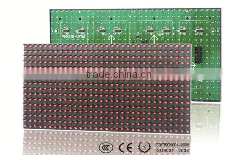 2015 new inventions signle color led traffic sign trailer