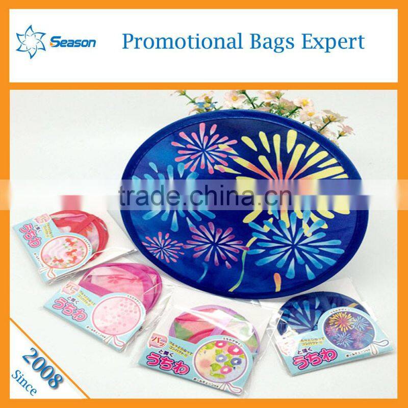 Wholesale foldable frisbee fan flying disc customised dog frisbee eco-friendly