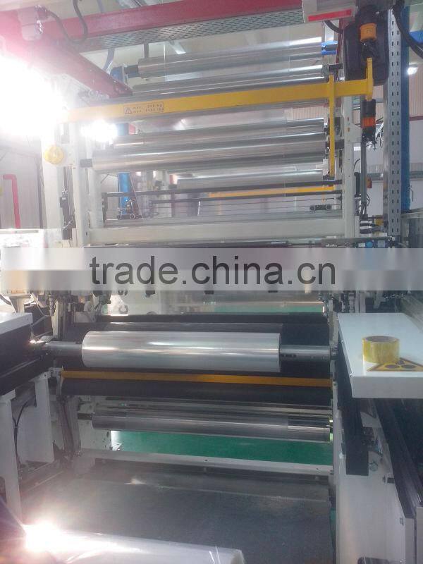 PA PE film for producing food medical packages