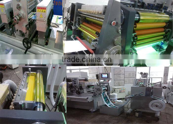 JH-300 full intermittent rotary adhesive label press machine