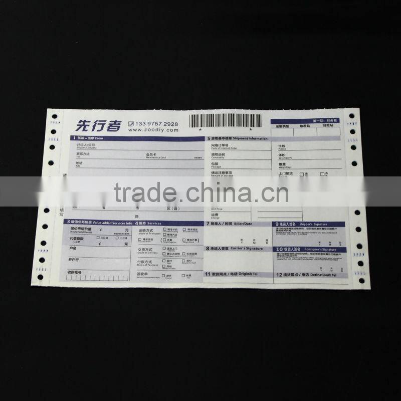 international competitive price high quality courier services