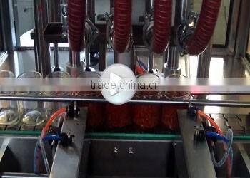 Condiment Packaging Machine Hot Sauce Filling Machine