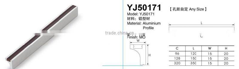 Aluminium profile handle,kitchen accessories handle, wood furniture pulls