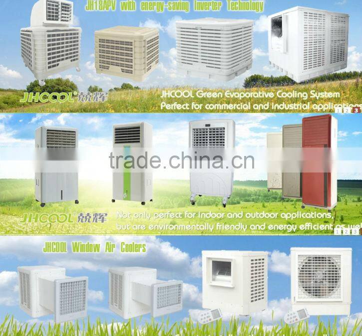 Popular in middle east ! window air cooler