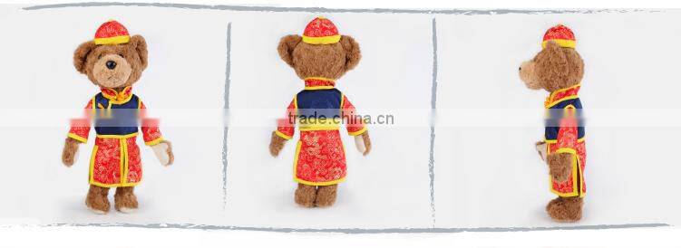 Custom Teddy Bear Stuffed Animal Plush Toy(TB1126)