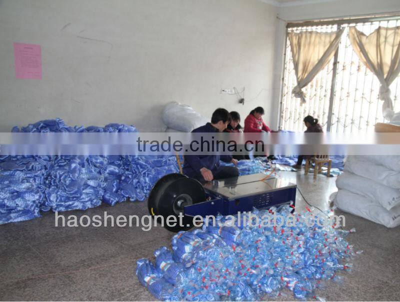Eagle Brand Shining Blue Monofiliament Fishing Net