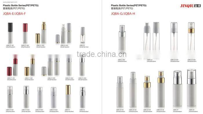 8ml pen type perfume sprayer bottle with high quality