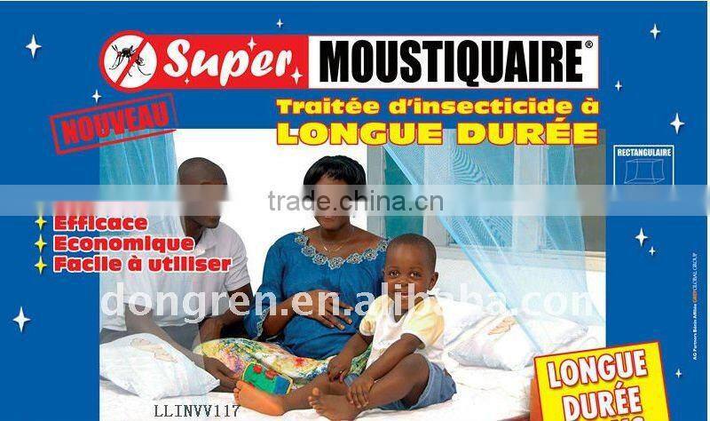 After a chemical solution-treated bed nets/WHO Standard Africa Long Lasting Insecticide Treated Bed Net