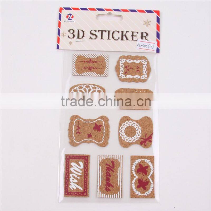 1mm thickness soft cork sticker