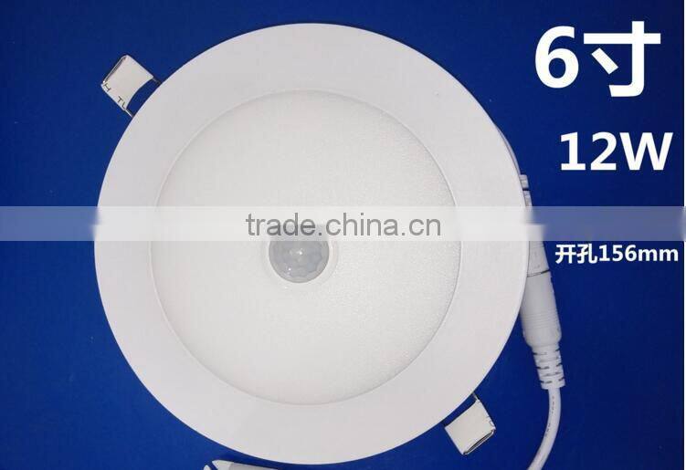 Ultra thin 4inch 6W PIR motion sensor led panel lamp