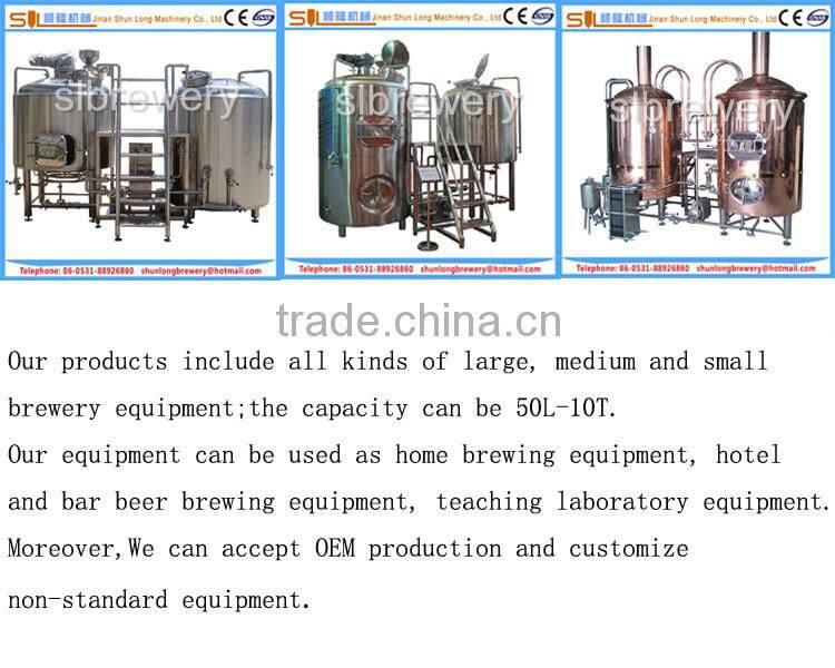 concial beer fermenters from 50l-3000l beer fermentation tanks with double glycol jacket