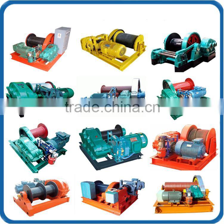 120 volt high speed electric winch