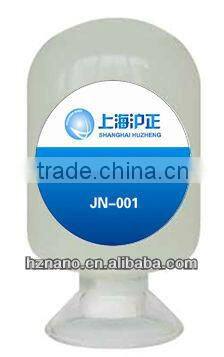 Textile Aromatic Microcapsule Finishing Agent