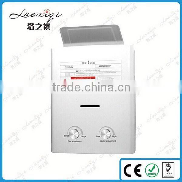 Top quality hotsell europe gas water heater